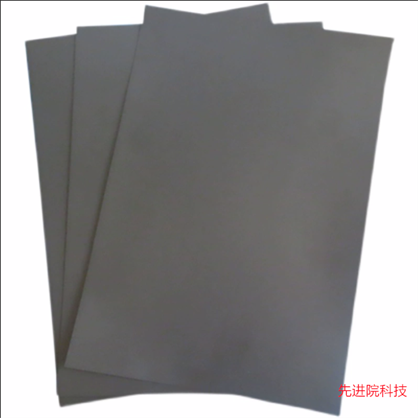 Carbon black absorbing material