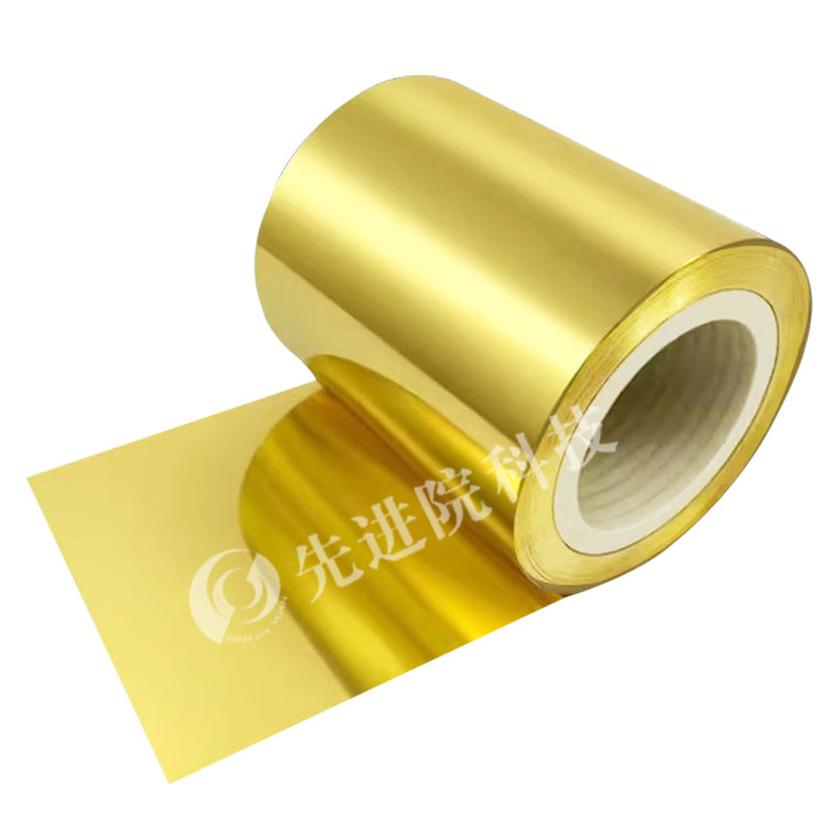 PI gold-plated film