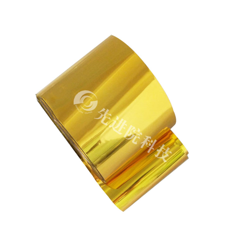 Golden finger platinum anode