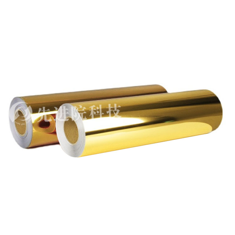 PET gold-plated film