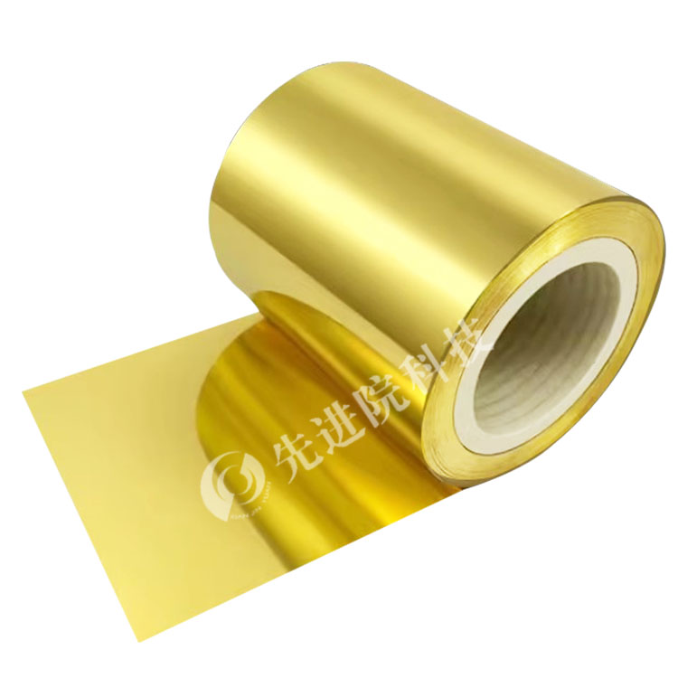 PET gold -plated reflection film