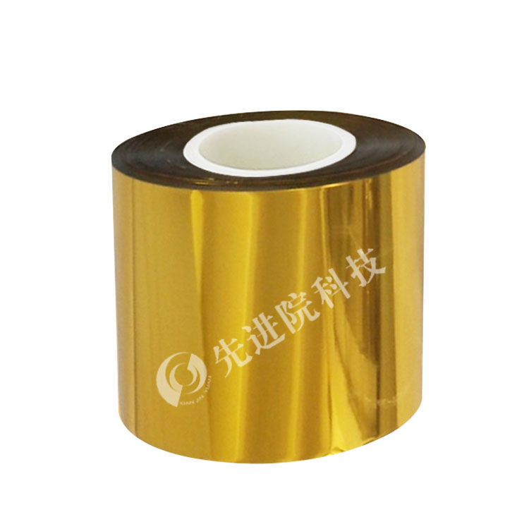 PET gold -plated reflection film