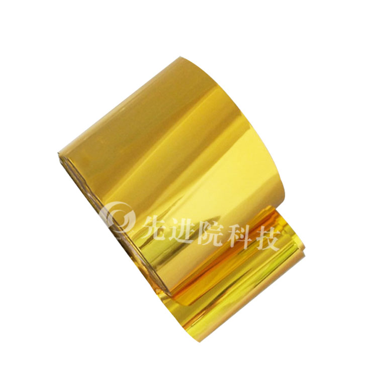 PP gold-plated film