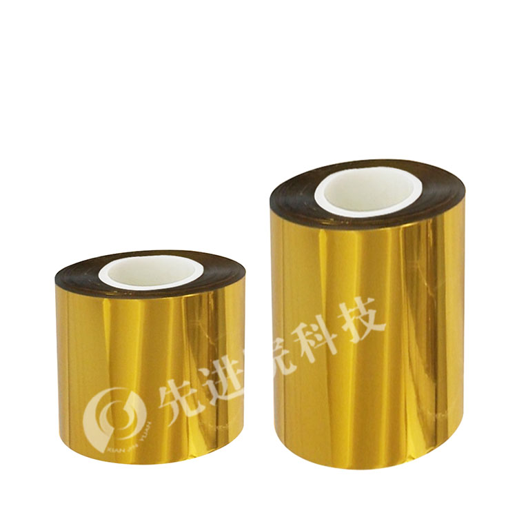 PPS gold -plated film