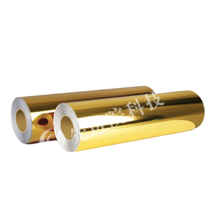 PPS gold -plated film