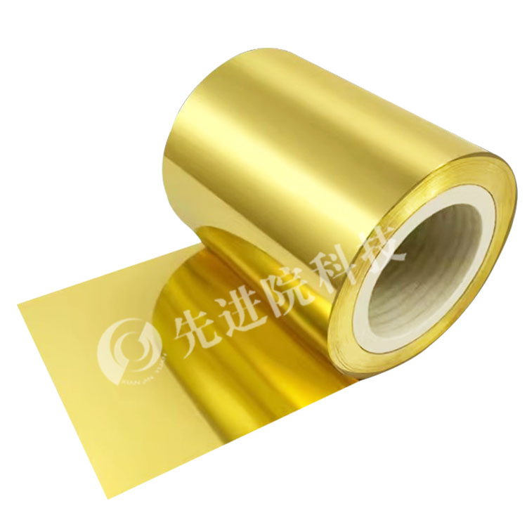 PPS gold -plated film