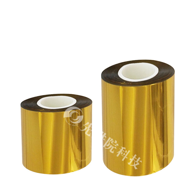 Copper foil gold plating