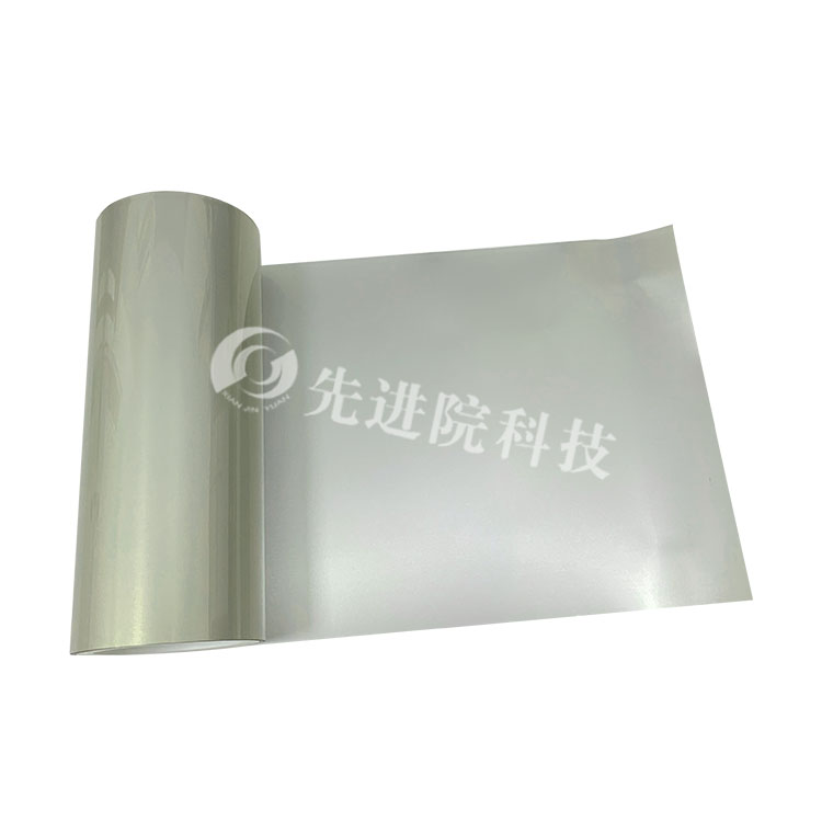 Nickel plating on PET film