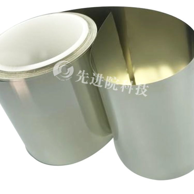 Nickel plating on PET film