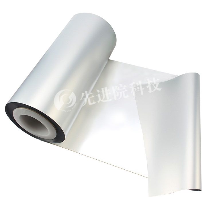 Pi aluminum film