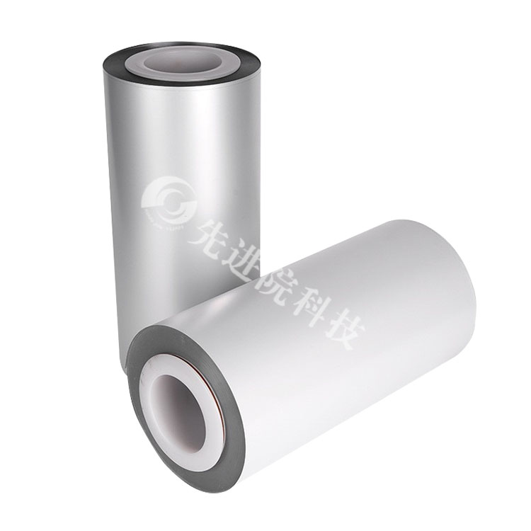 PET aluminum plated film