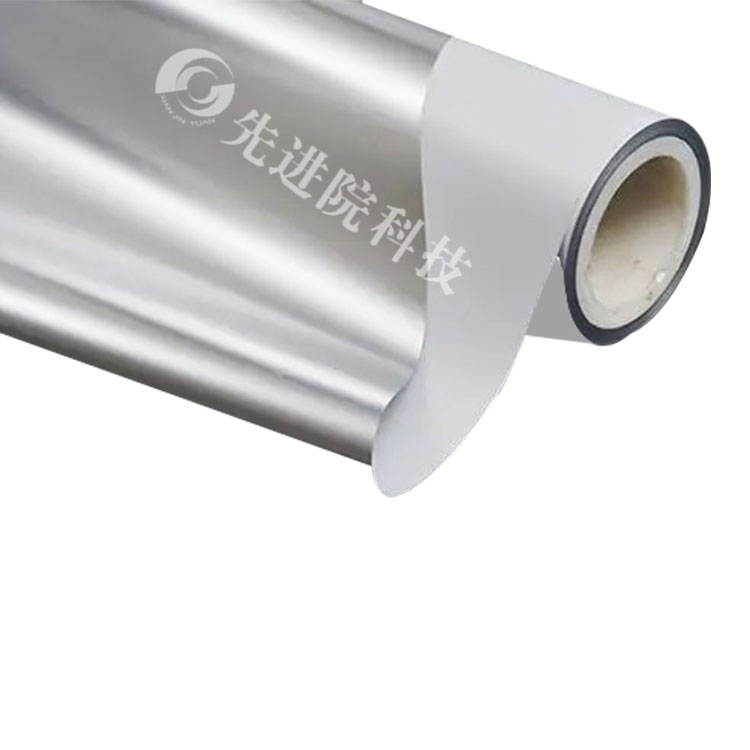 PET aluminum plated film