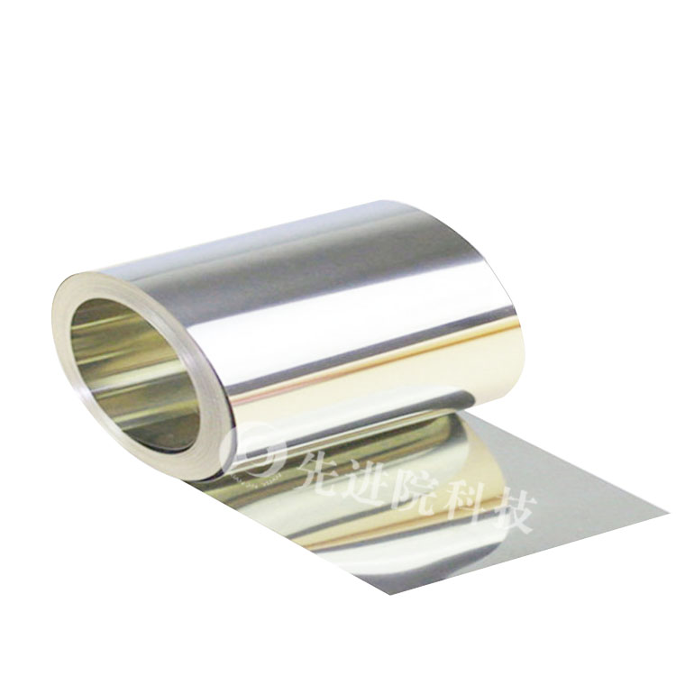 PI silver -plated film