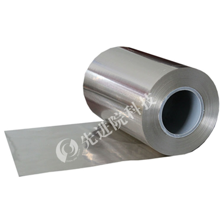 PP silver coating