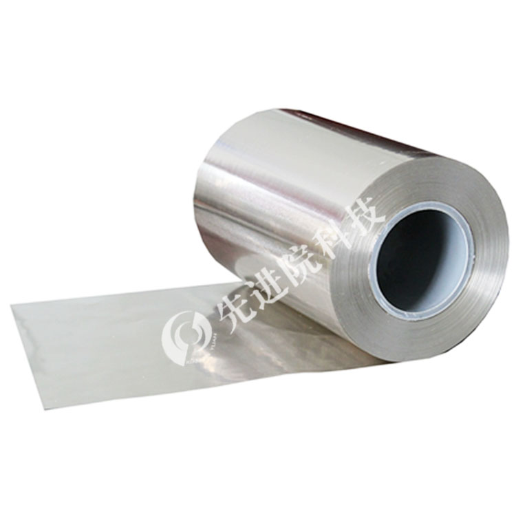 PEN silver plating film