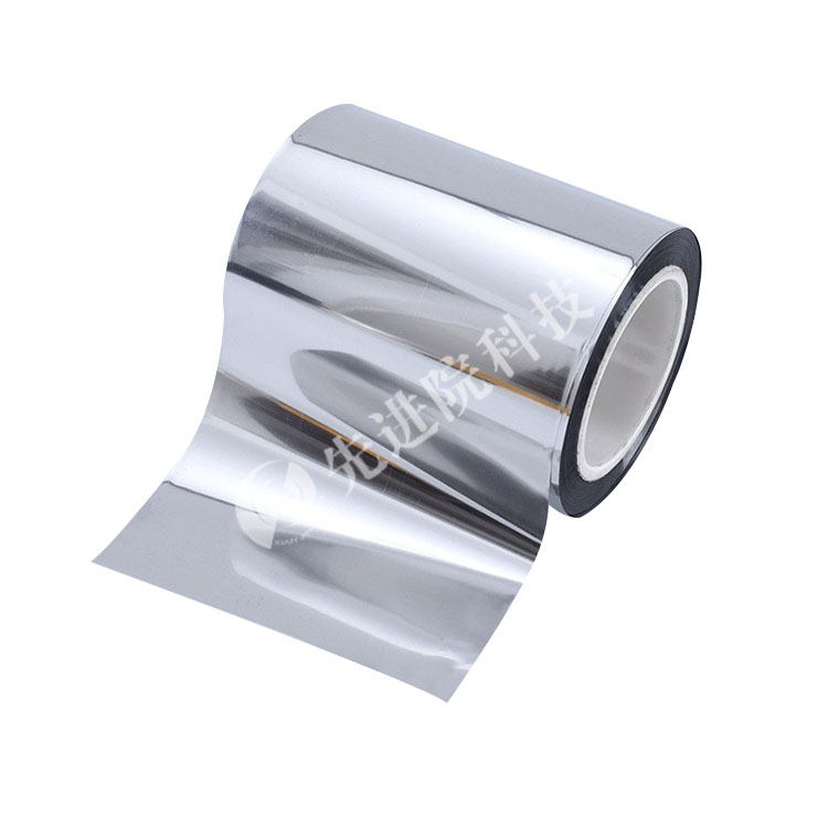 PEN silver plating film