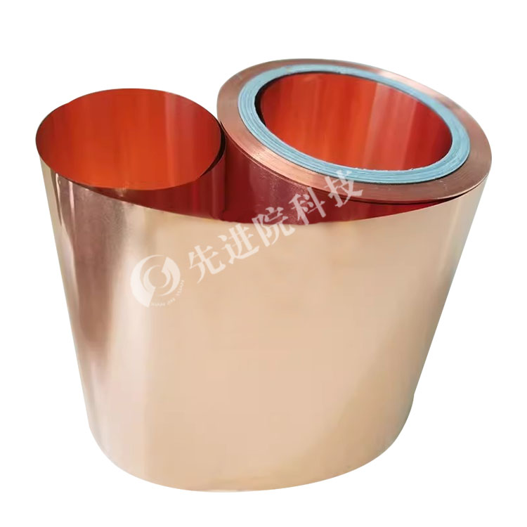 PI copper plating film