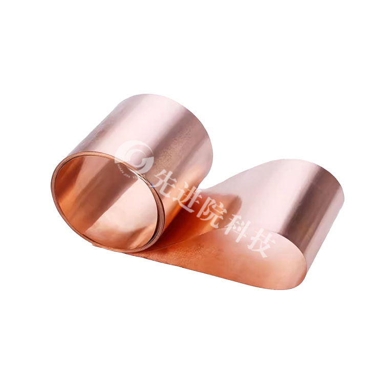 PI copper plating film