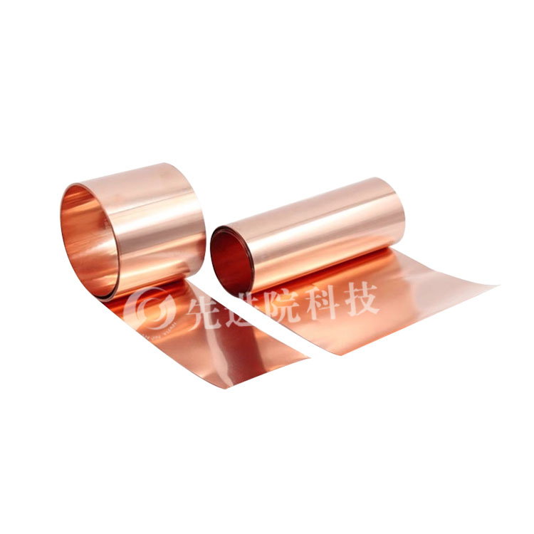 PI copper plating film