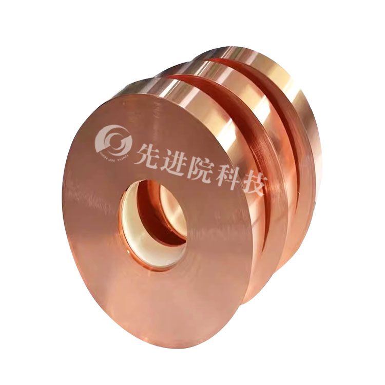 Rolled double-sided nickel plated copper foil