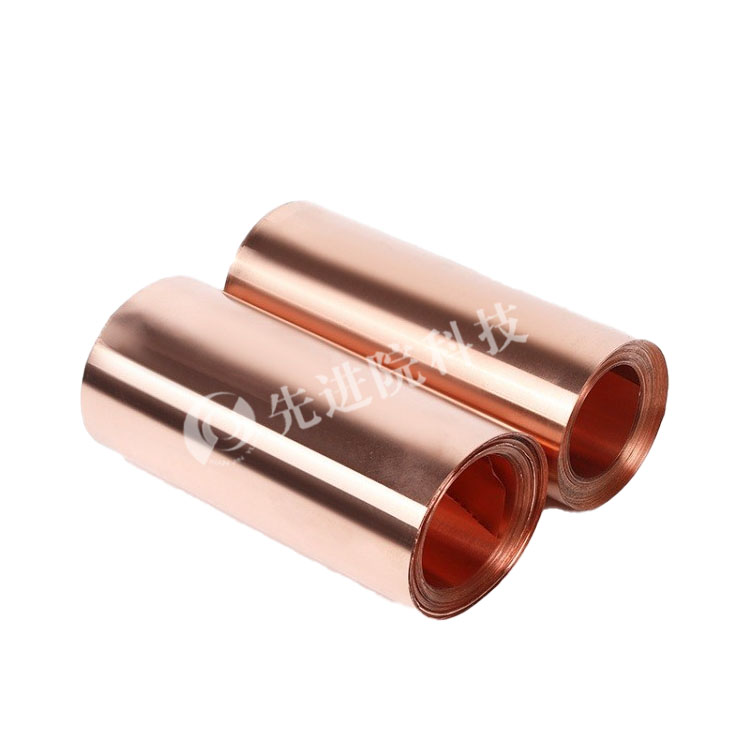 PI nickel plated copper plated film