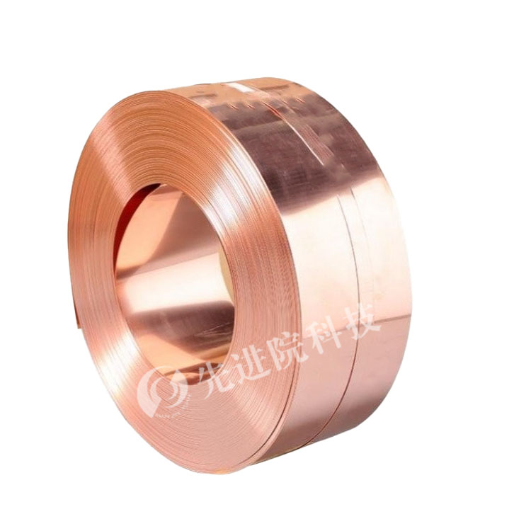 PI nickel plated copper plated film