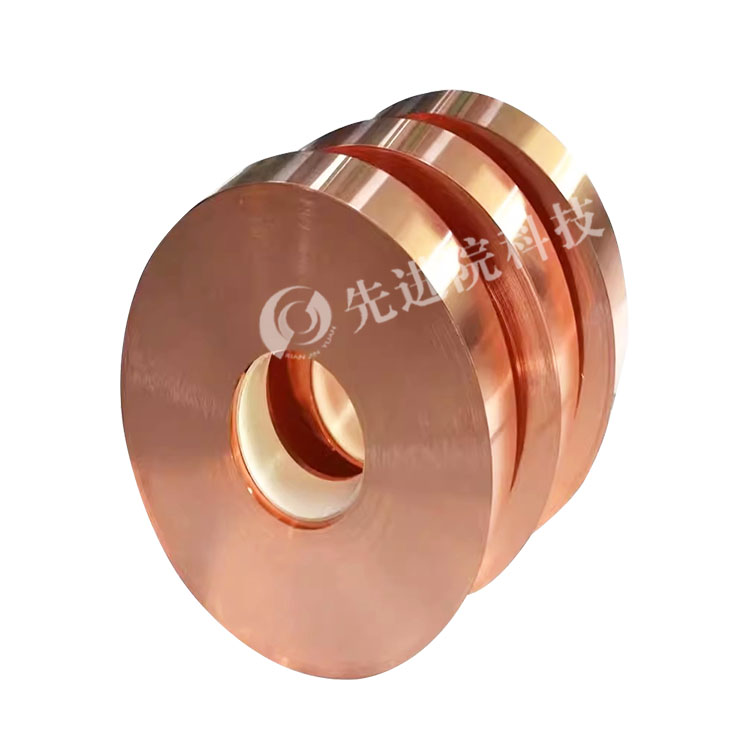 PI nickel plated copper plated film