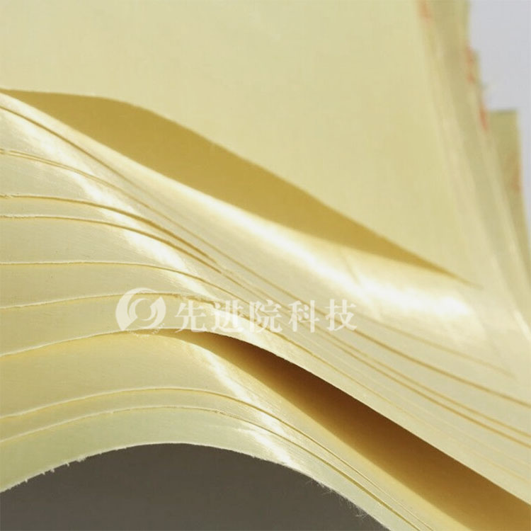 Gold plated conductive cloth