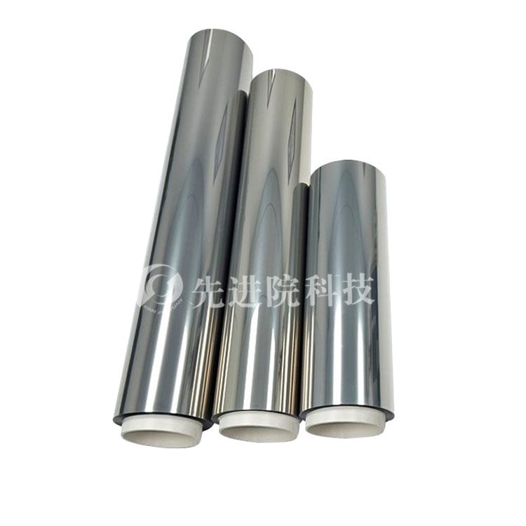 PET silver -plated film