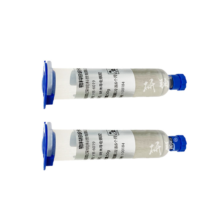 Nano conductive silver adhesive