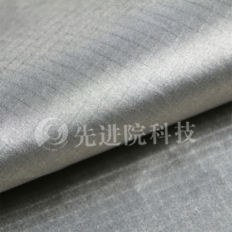 Dafang grid conductive cloth