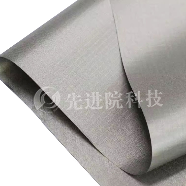 Dafang grid conductive cloth