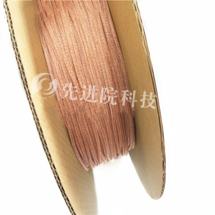 Beryllium copper hollow core metal wire mesh liner