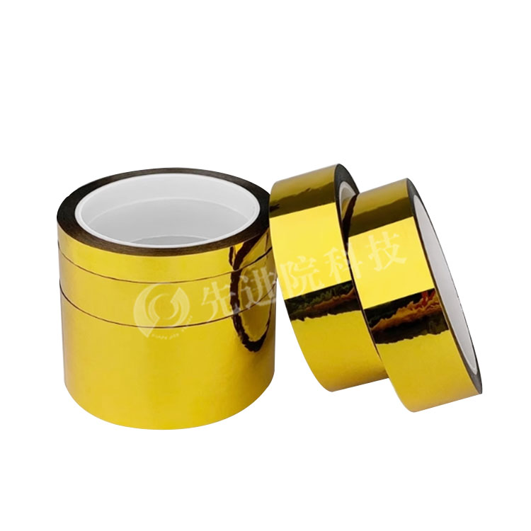 Gold plated copper foil tape