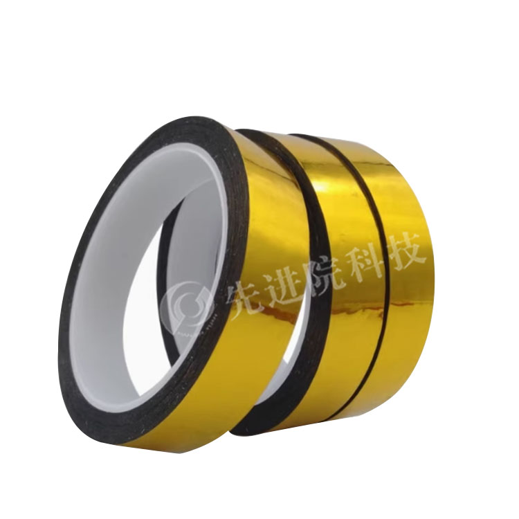 Gold plated copper foil tape