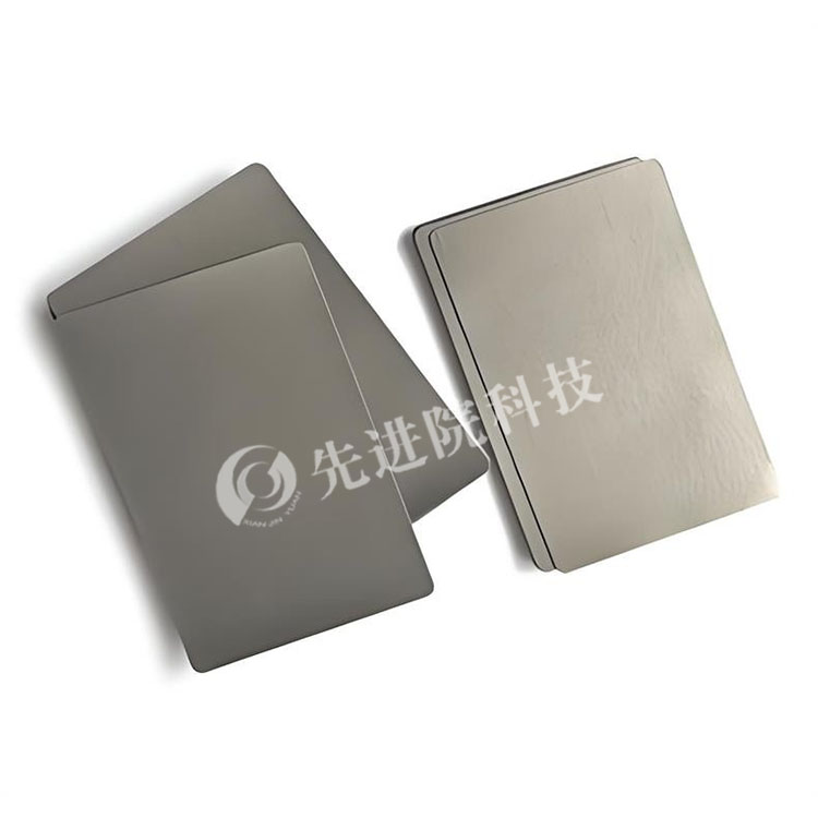 Electromagnetic wave suppression absorbing plate