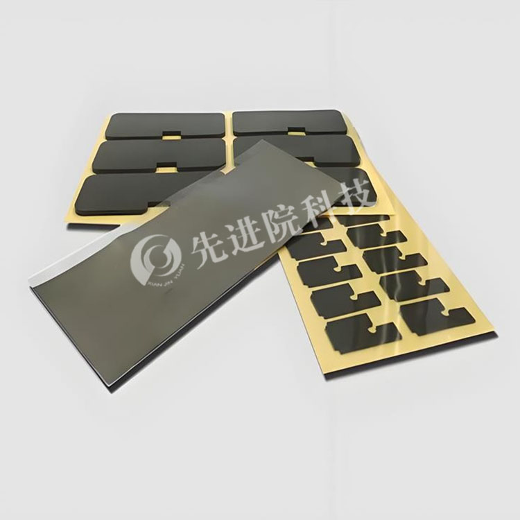 Electromagnetic wave suppression absorbing plate