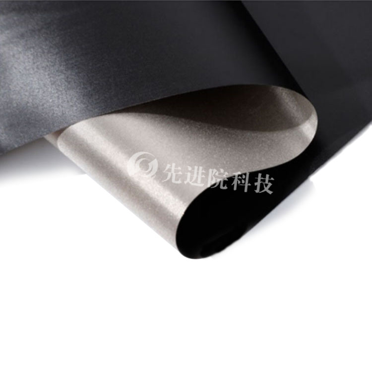 Carbon black absorbing material