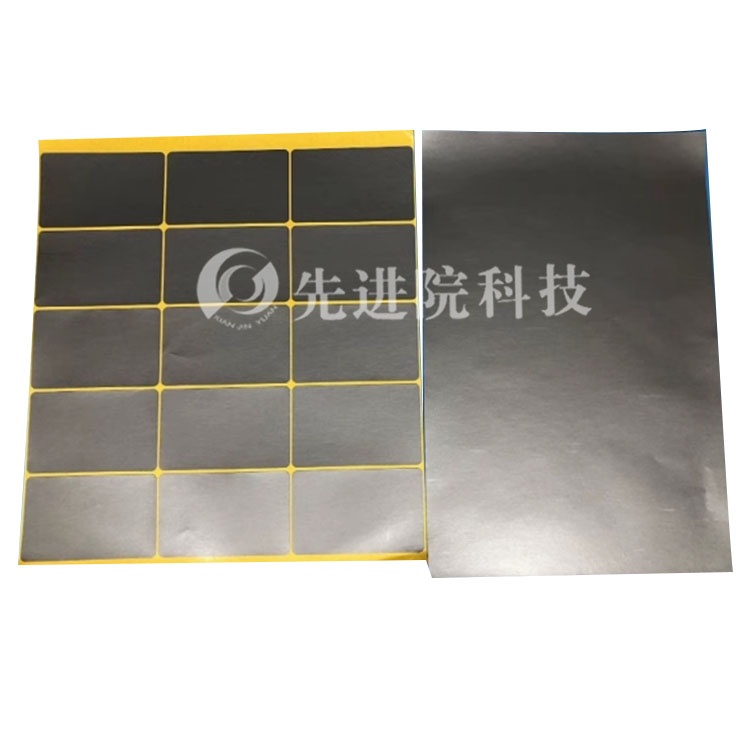 High temperature structural absorbing composite materials