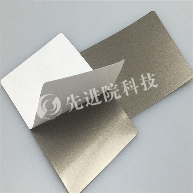 Hotel smart door lock label absorbing material