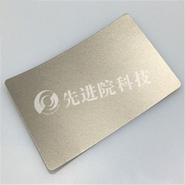 Hotel smart door lock label absorbing material