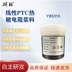 Linear PTC thermistor paste