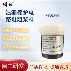 Surge protection circuit resistor paste