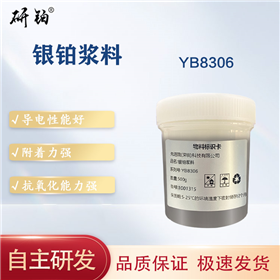 Silver Platinum Slurry - YB8306