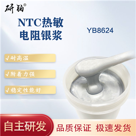 NTC thermistor silver paste