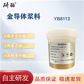 Gold conductor paste