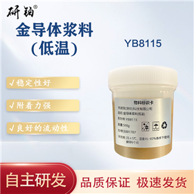 Gold conductor paste (low temperature)